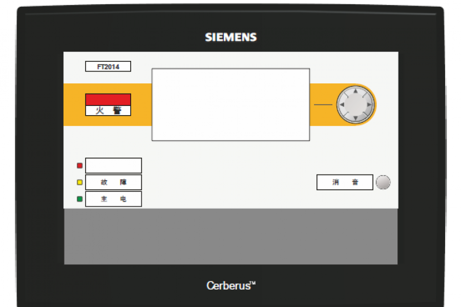 FT2014-G3 火災(zāi)顯示盤