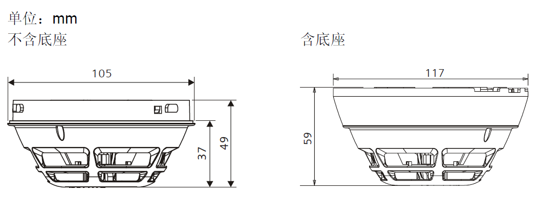 HI720-CN 點型感溫火災(zāi)探測器(圖3)