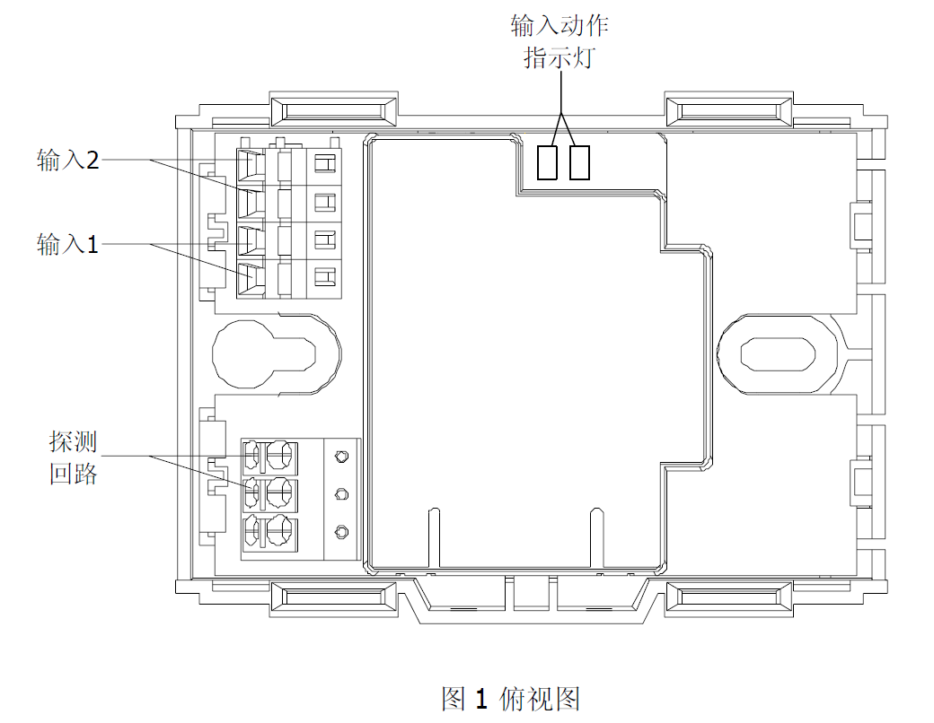 FDCI181-2 輸入模塊（2輸入）(圖1)