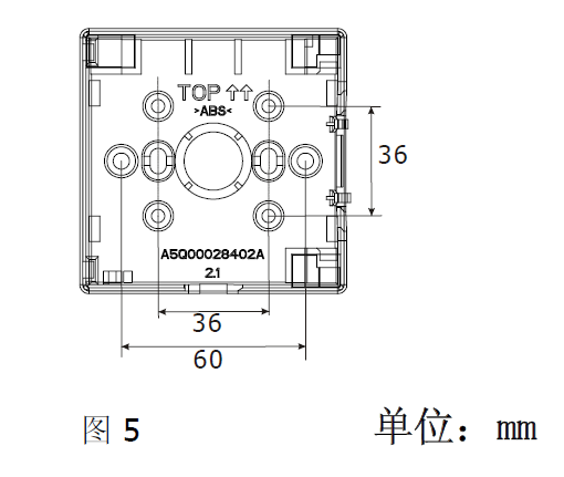 FDM181 手動火災報警按鈕(圖5)