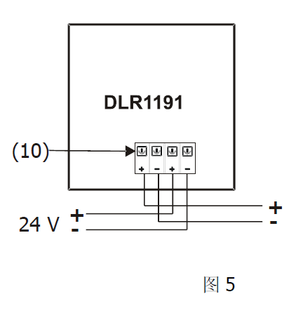 FDL241-9-CN 線型光束感煙火災探測器(圖9)