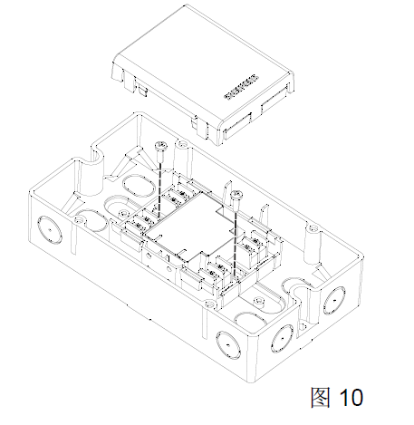 EDCIO521 輸入/輸出模塊(圖13)