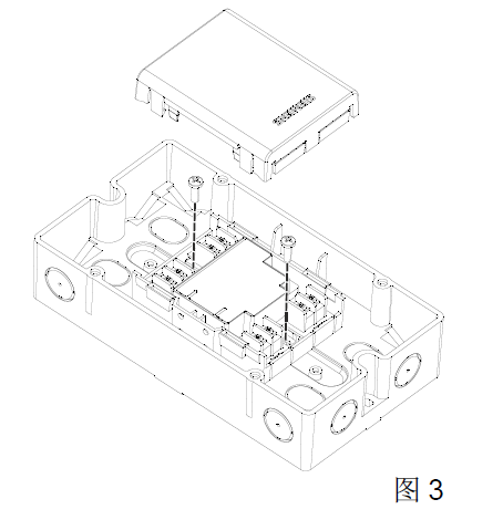 EDCL521-G1 隔離模塊(圖5)